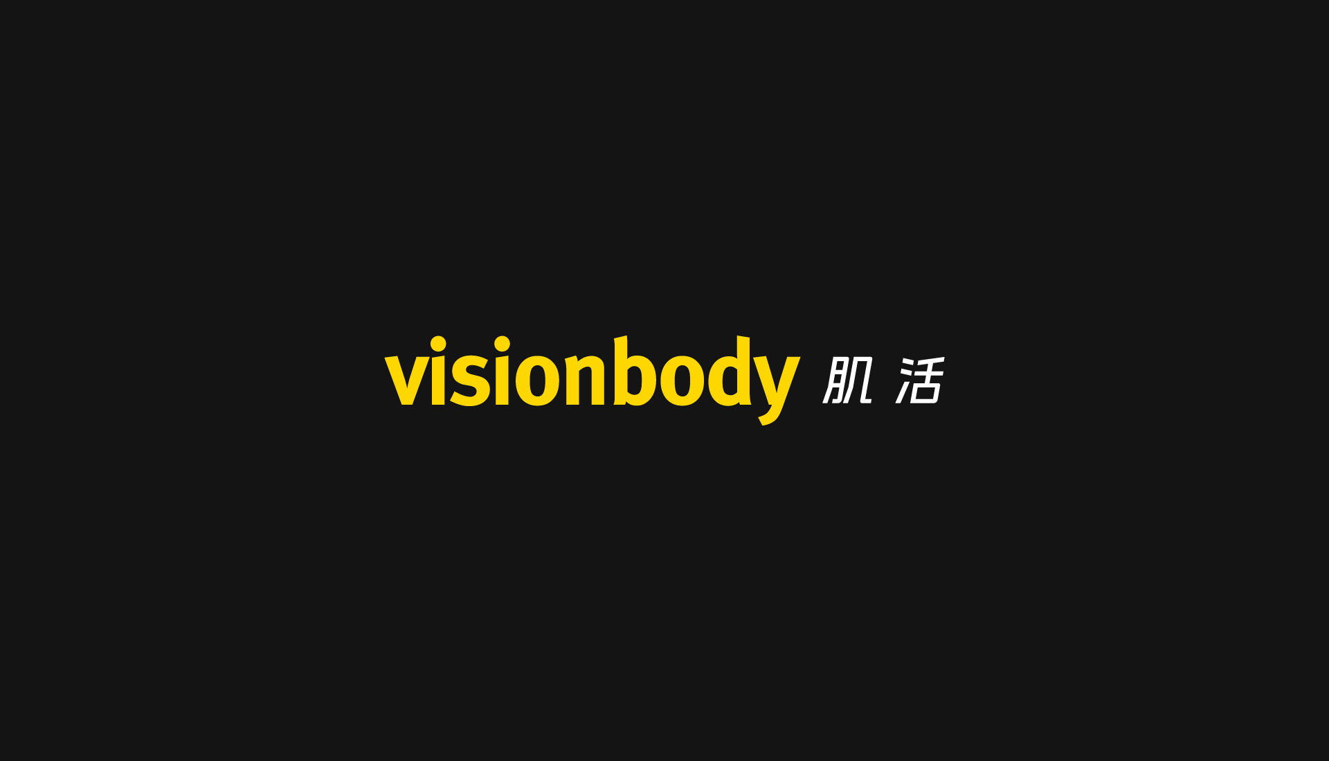 VISIONBODY