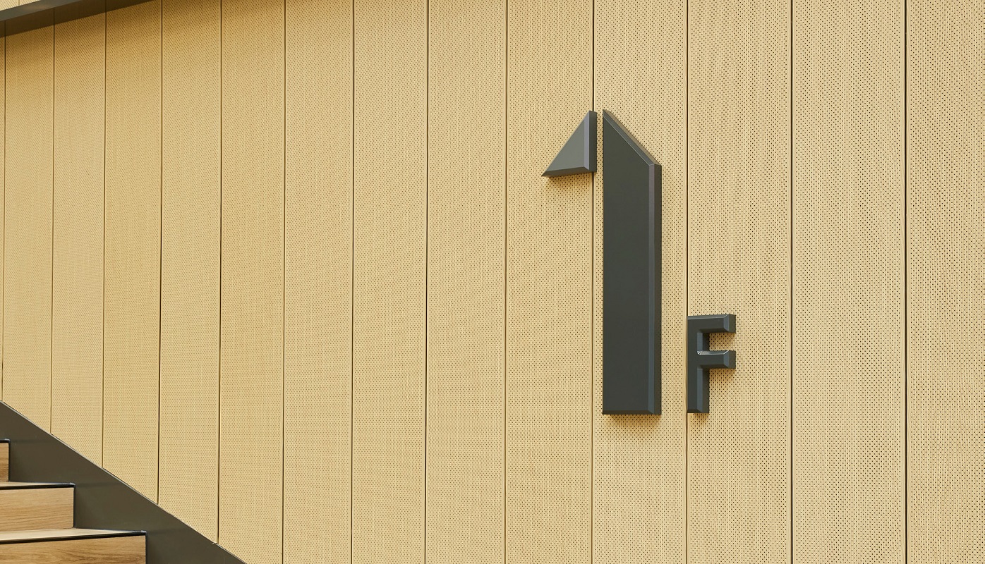 LIBRARY SIGNAGE SYSTEM FOR THE UNIVERSITY OF NOTTINGHAM NINGBO CHINA